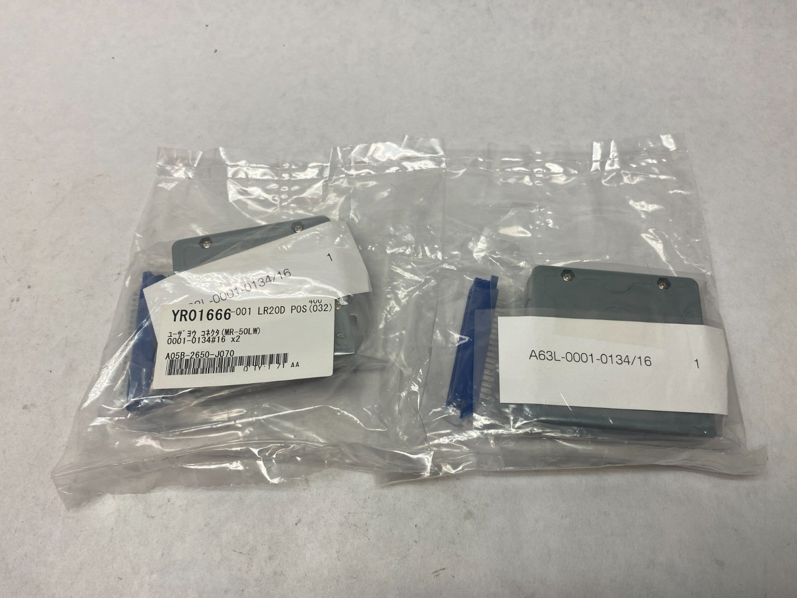 A05B-2650-J070 | Fanuc Solder-Pin Connector LOT OF 2 - New - Maverick Industrial Sales