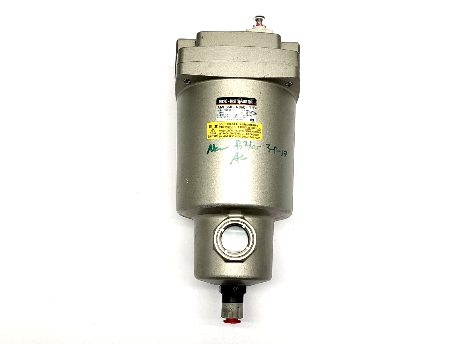 SMC AMH550-N06C-T Micro Mist Separator 3/4" - Maverick Industrial Sales