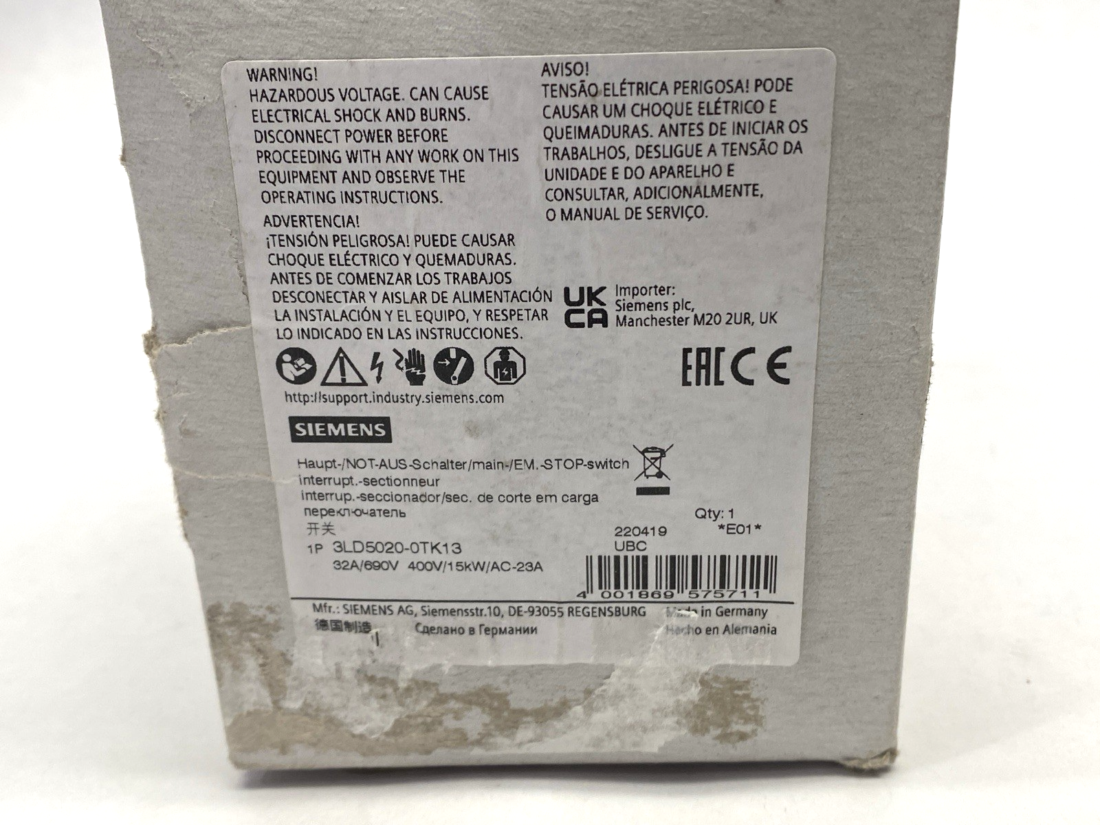 Siemens 3LD5020-0TK13 Molded Case Disconnect Switch MISSING TERMINAL COVER - Maverick Industrial Sales