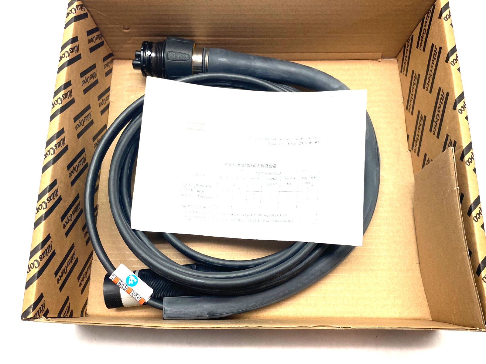 Atlas Copco 4220 4375 05 Double Ended Straight PF Tool Cable 5m ST - Maverick Industrial Sales