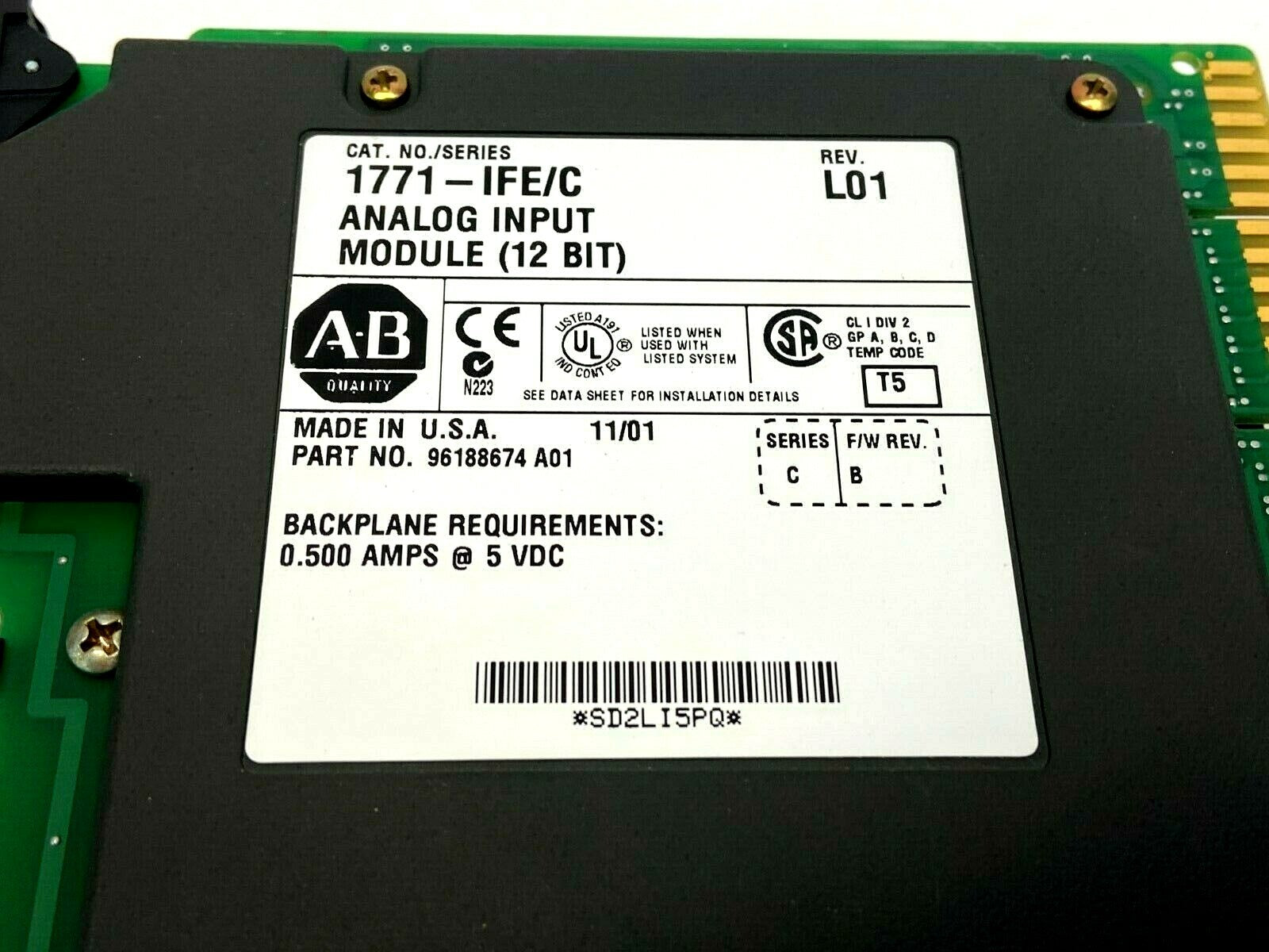 47517853