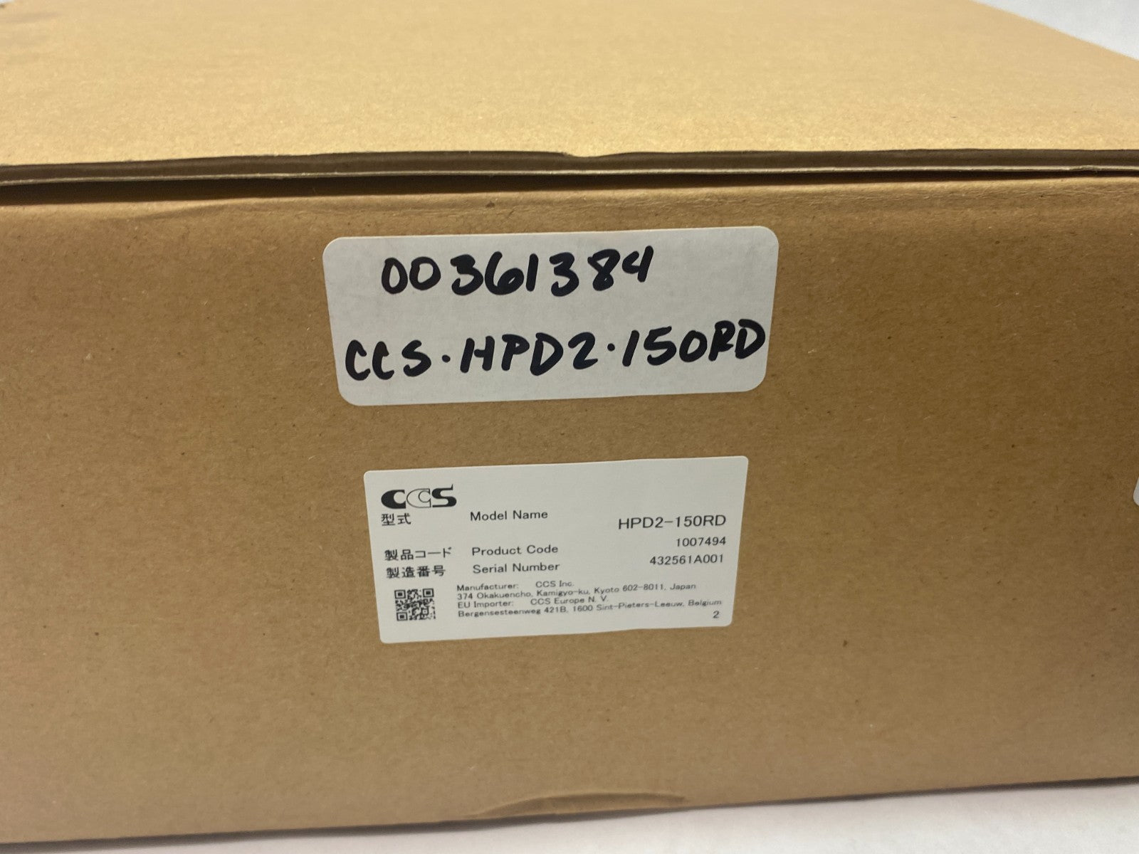 CCS HPD2-150RD LED Dome Light 166mm OD 1007494 - Open box - Maverick Industrial Sales