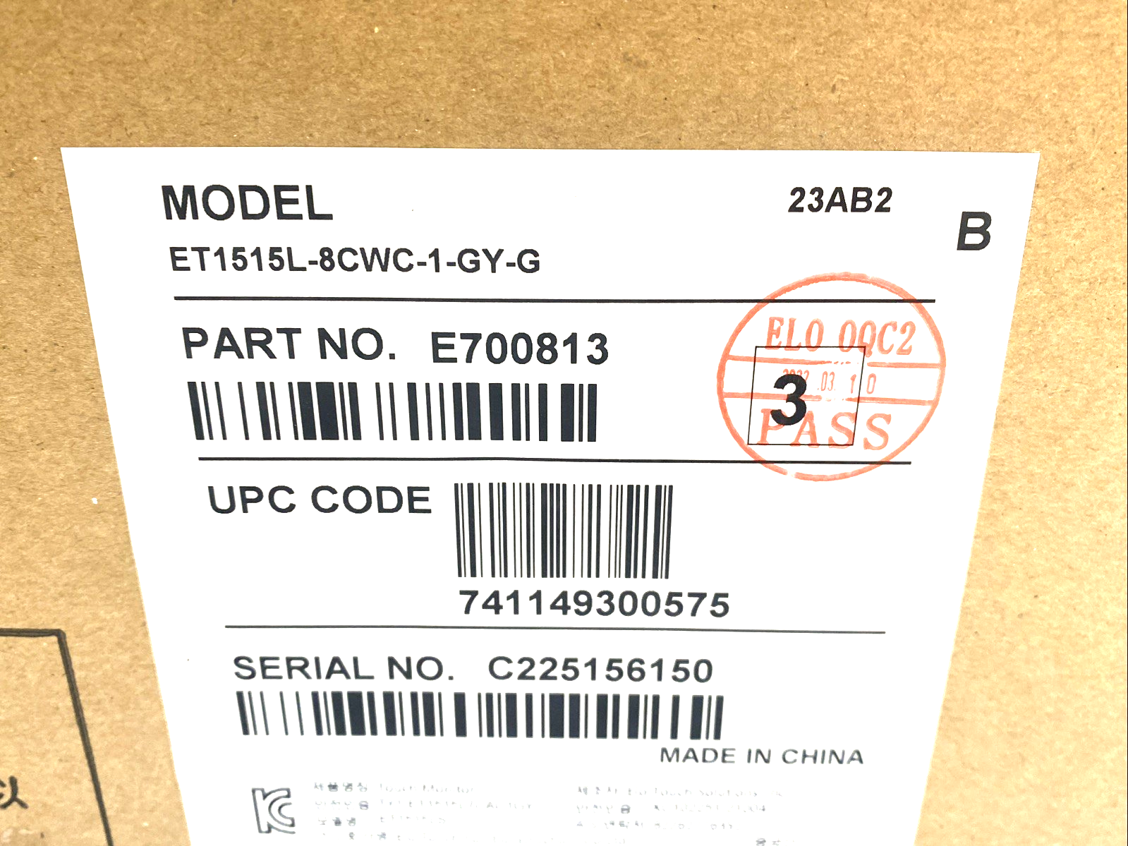 E700813 | Elo 1515L 15" Touchscreen Monitor IntelliTouch SAW - New - Maverick Industrial Sales