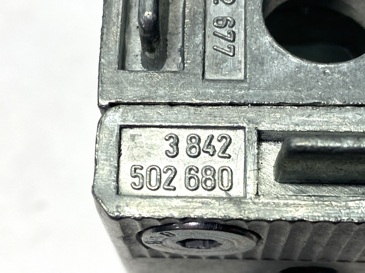 47900179