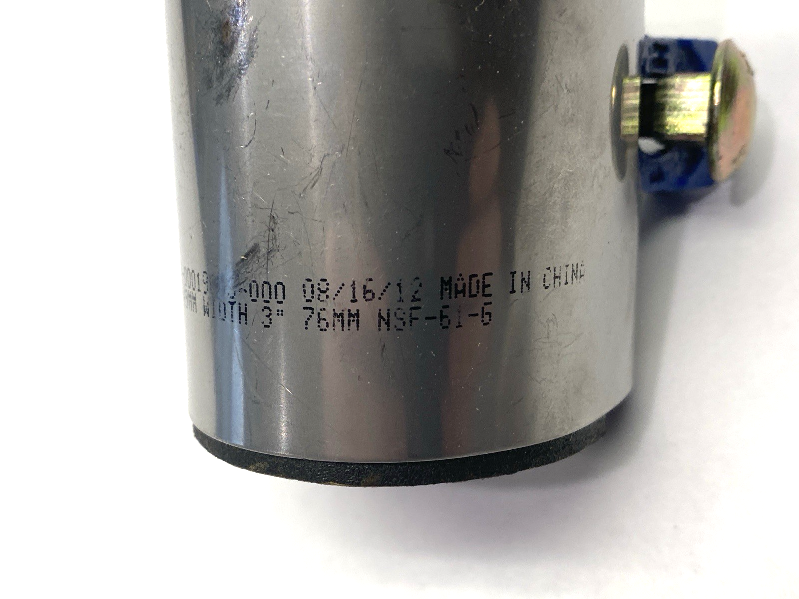 47537396