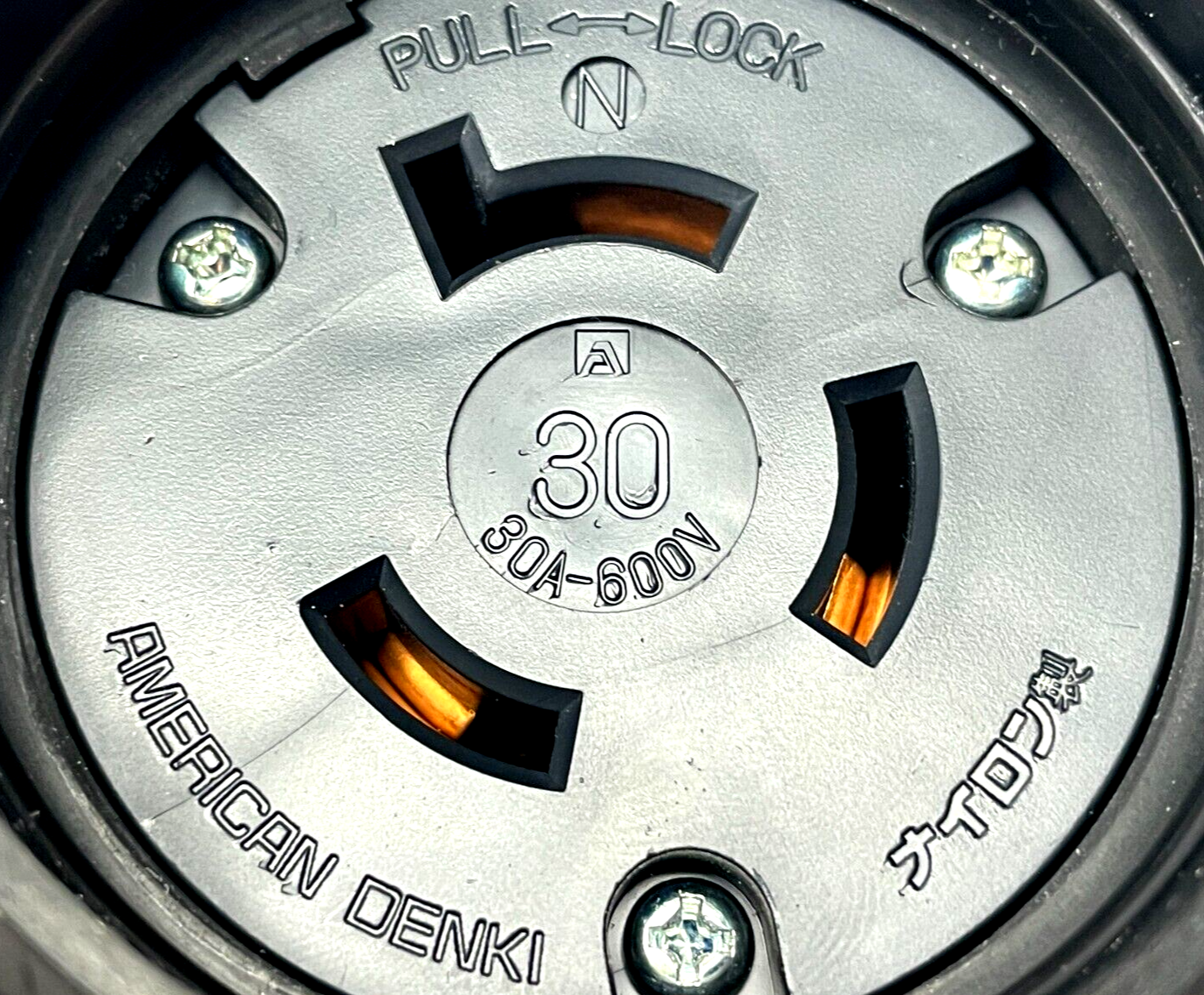 American Denki 3362R Twist-Lock Plug 30A-600V 3-Pole - Maverick Industrial Sales
