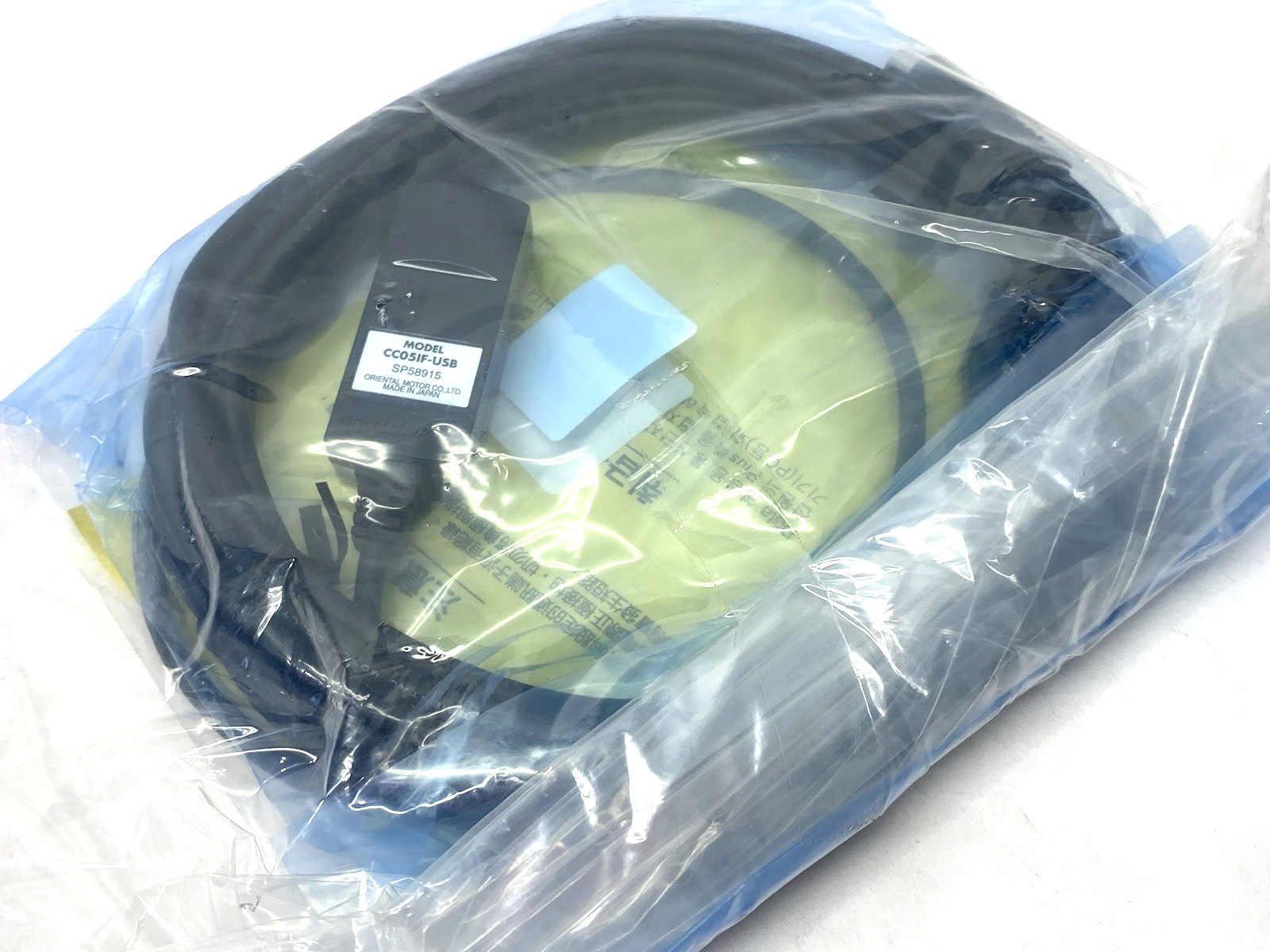 Oriental Motor CC05IF-USB Data Setting Software Comm. Cable - Maverick Industrial Sales