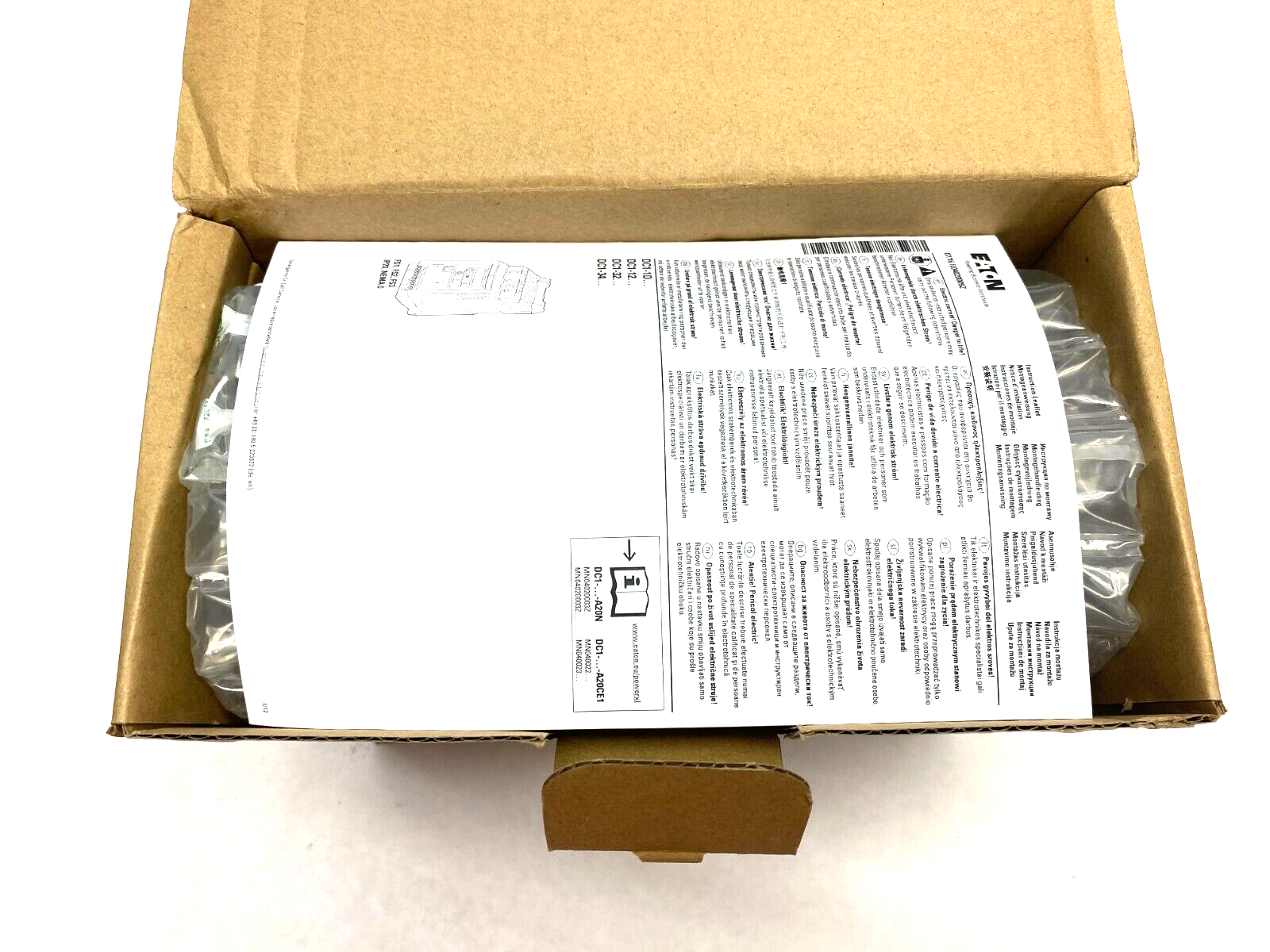 Eaton DC1-349D5NB-A20N PowerXL Variable Frequency Drive - Maverick Industrial Sales