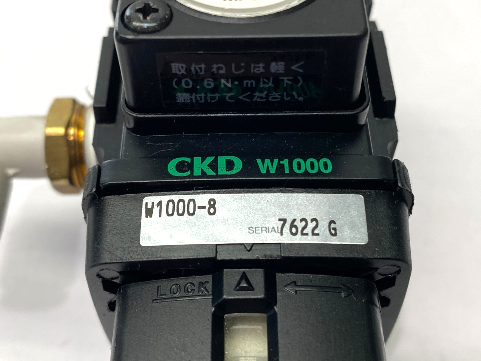 47718107