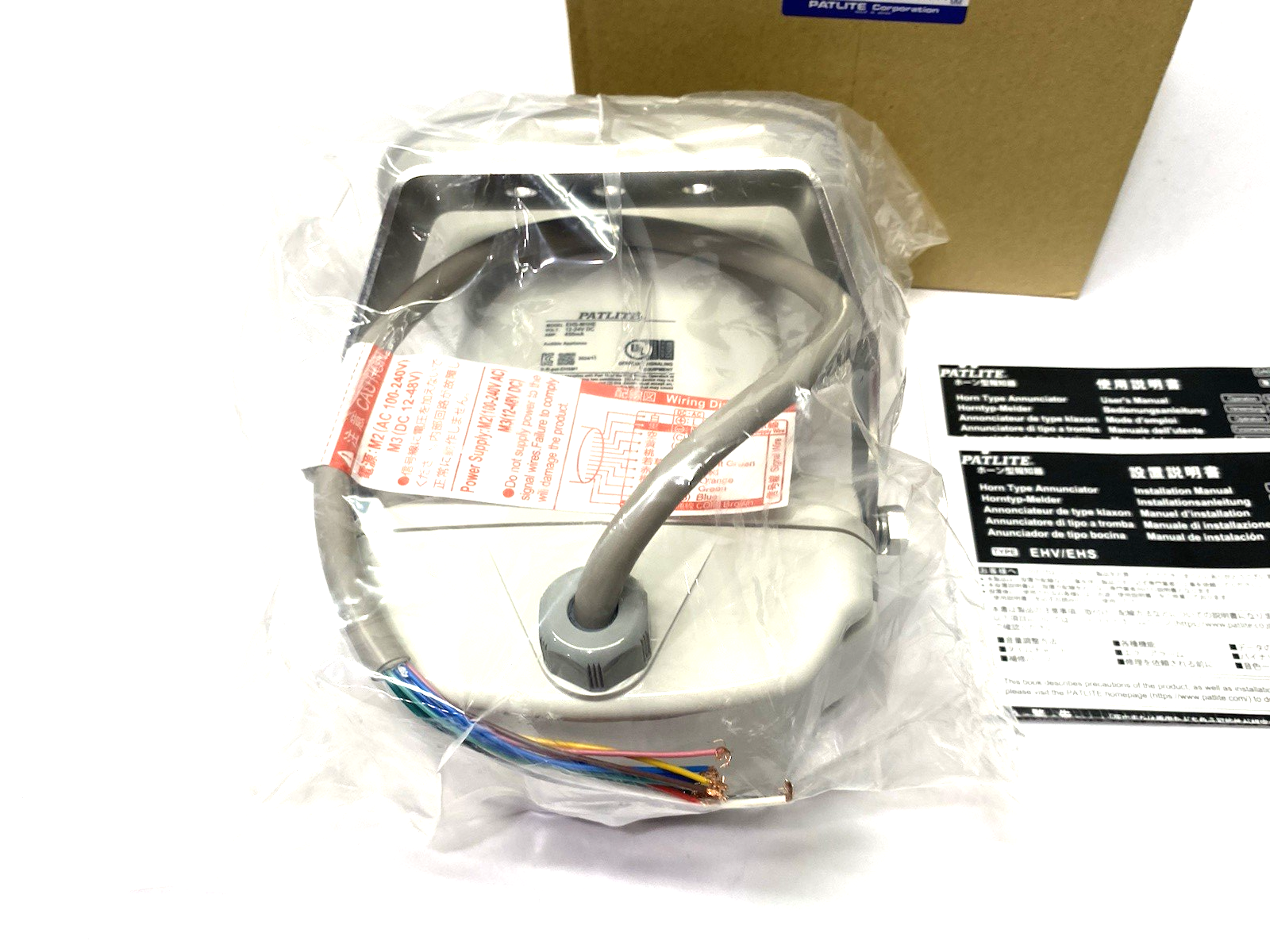 EHS-M1HE | Patlite Audible Horn Style Annunciator with 32 Pre-programmed Alarms - New – Open box - Maverick Industrial Sales