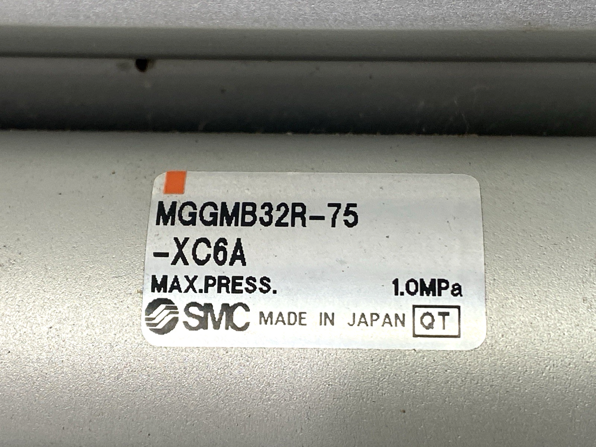 47860626