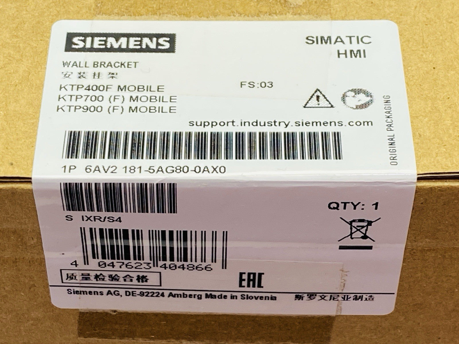 Siemens 6AV2181-5AG80-0AX0 SIMATIC HMI Wall Bracket - Maverick Industrial Sales