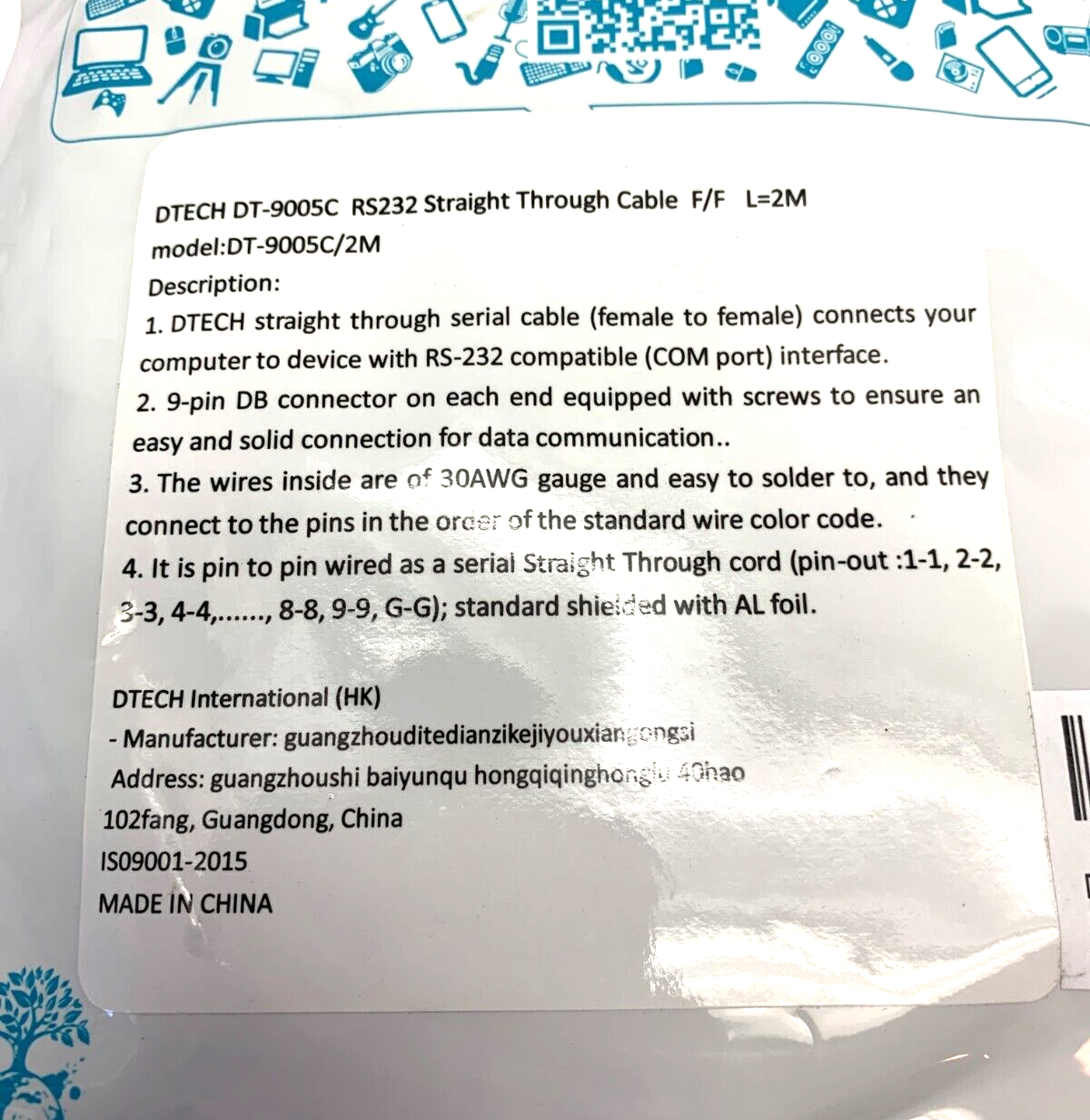 DTech DT-9005C RS232 Straight Through Cable F/F LOT OF 2 - Maverick Industrial Sales