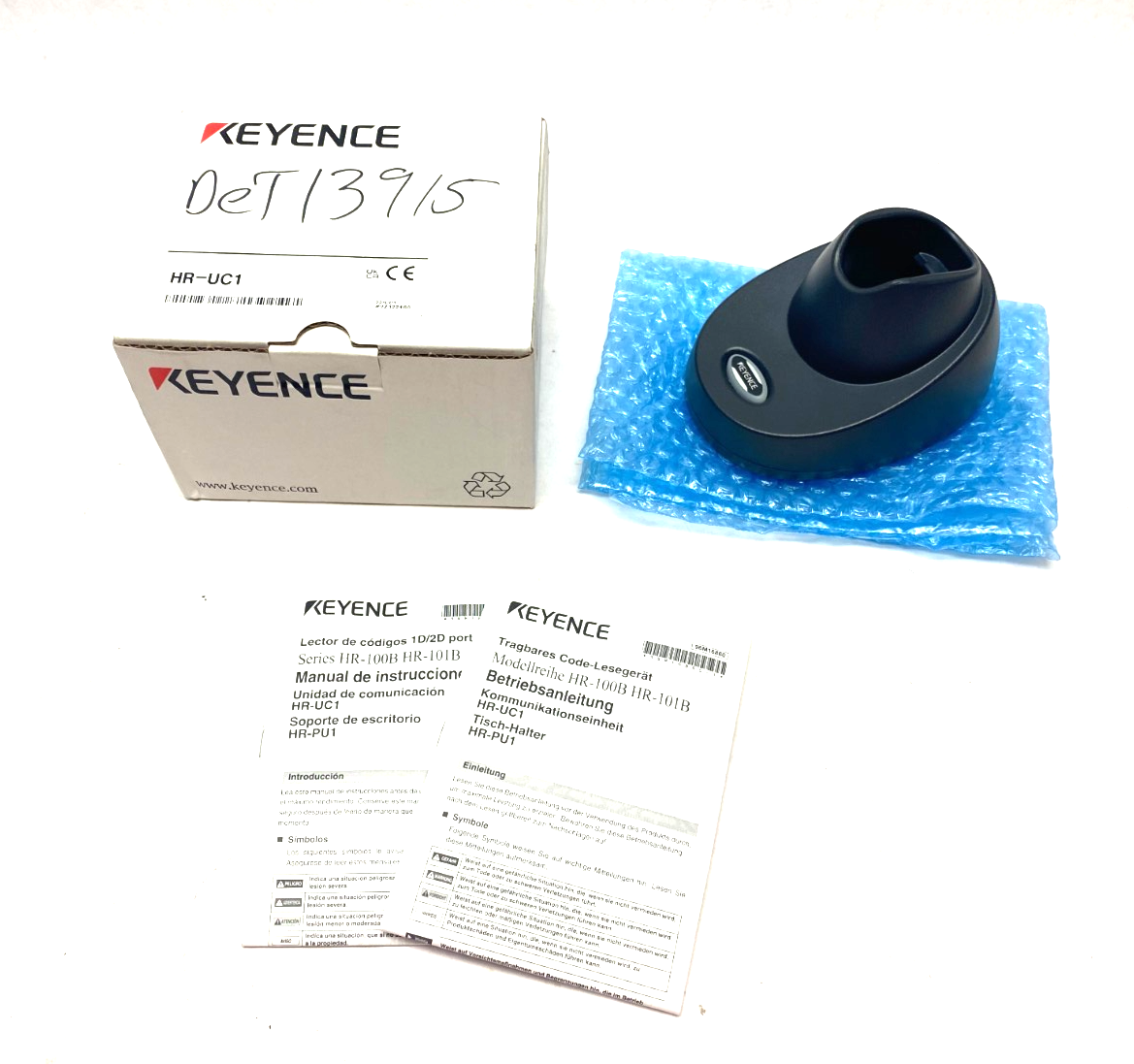 Keyence HR-UC1 Handheld Code Reader Communication Unit - Maverick Industrial Sales