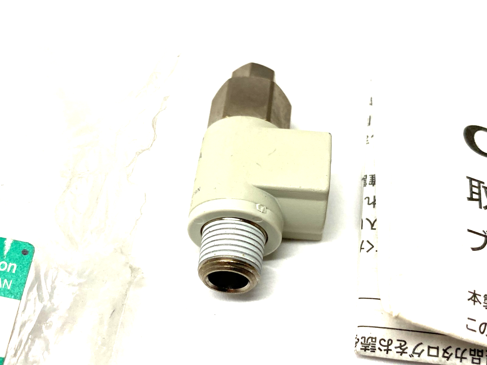 CKD FPV-6A-6A Compact Block Valve - Maverick Industrial Sales