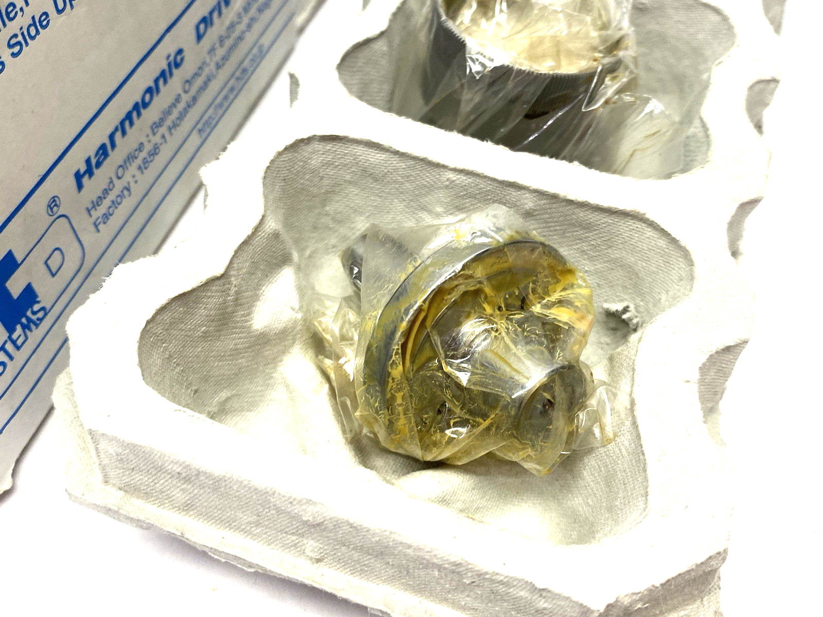 CSF-17-80-2A-R-SP | Harmonic Drive Systems Gear Reducer 80:1 Yaskawa 142140-5 - New - Maverick Industrial Sales