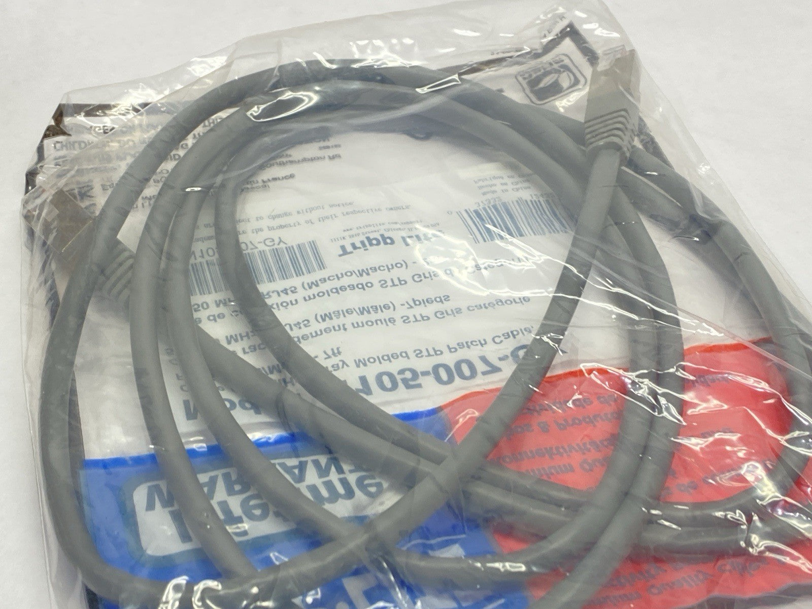 Eaton N105-007-GY Tripp Lite Cat5e Gray Molded STP Patch Cable RJ45 7ft - Maverick Industrial Sales