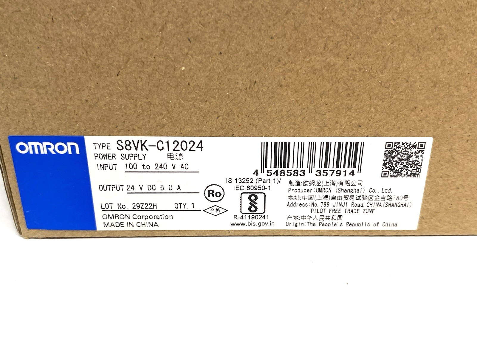 Omron S8VK-C12024 Book Type Power Supply, Lite, 120 W, 24VDC, 5A, DIN Rail Mount - Maverick Industrial Sales