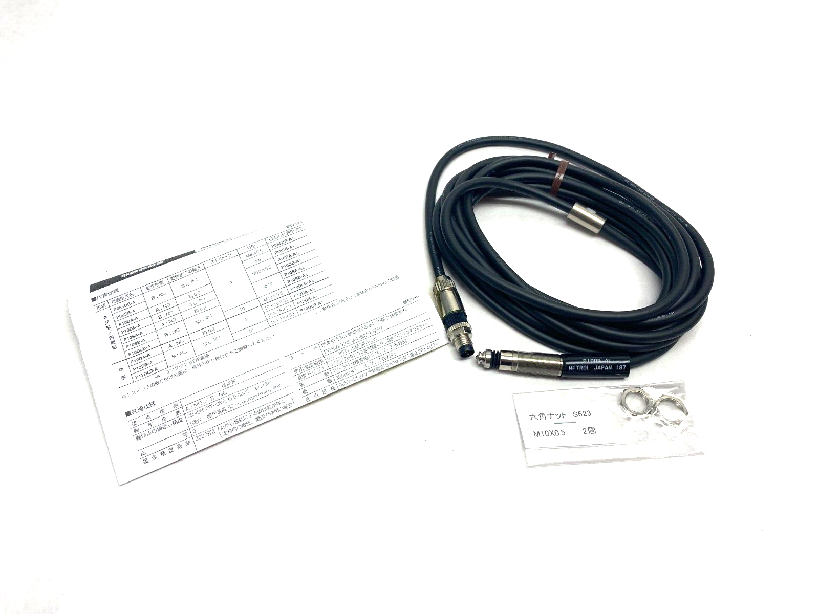 Metrol P10DB-AL High Precision Contact Switch MT Series M10x0.5 Barrel - Maverick Industrial Sales