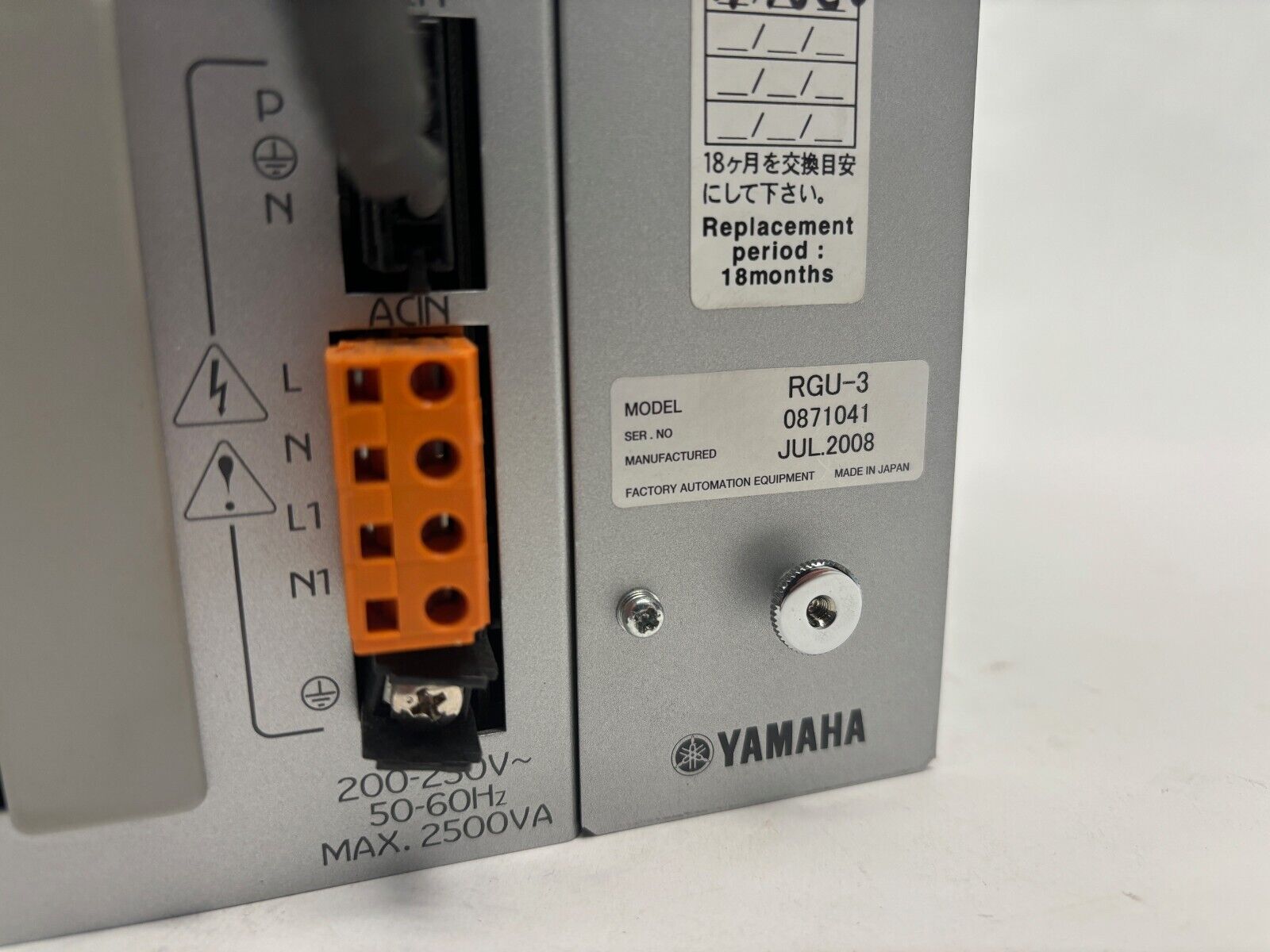 Yamaha RCX144 Scara Robot Controller with RGU-3 Regenrative Unit - Maverick Industrial Sales