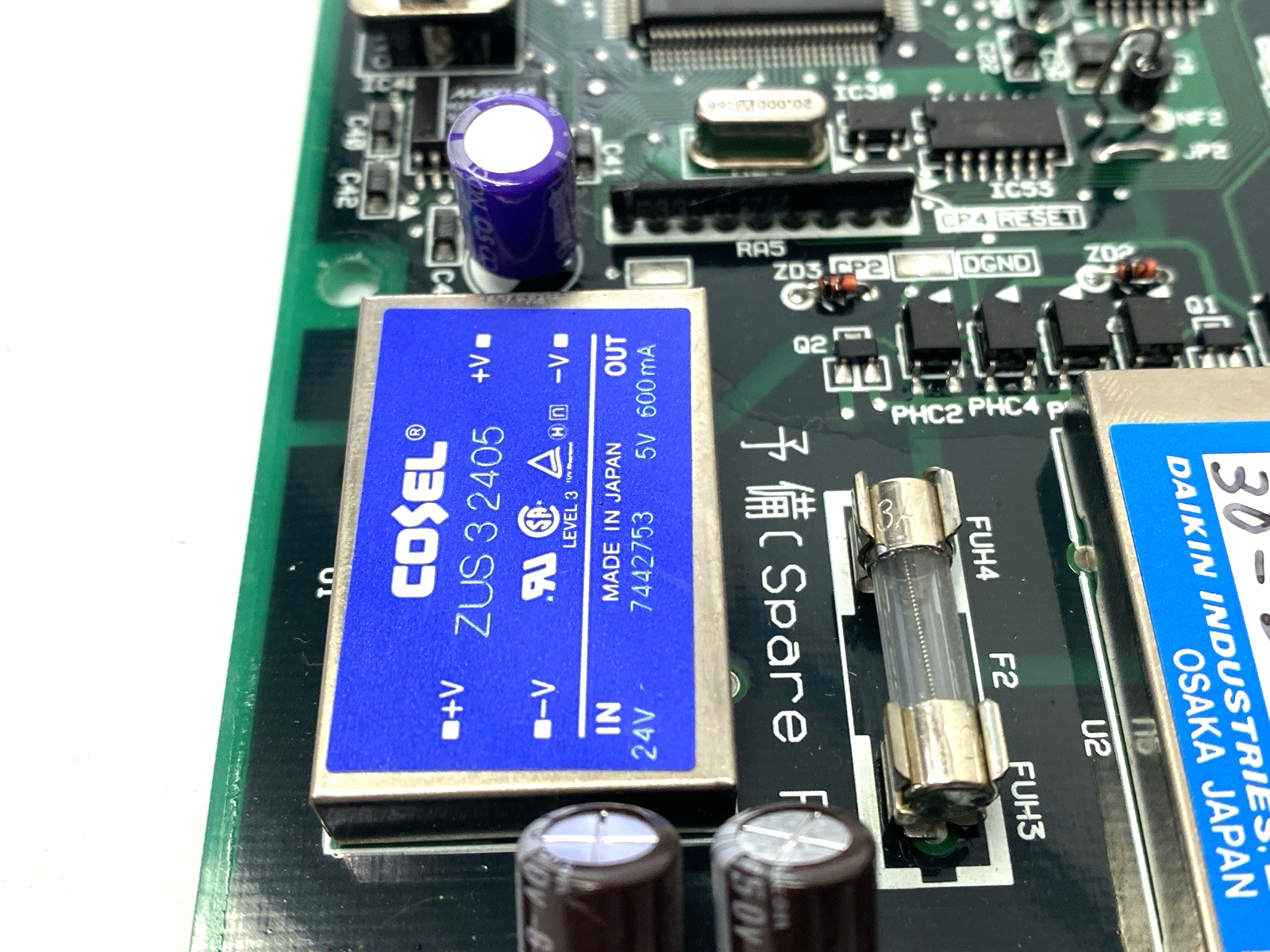 Daikin DHA00196D HVAC Pump Control Circuit Board - Maverick Industrial Sales