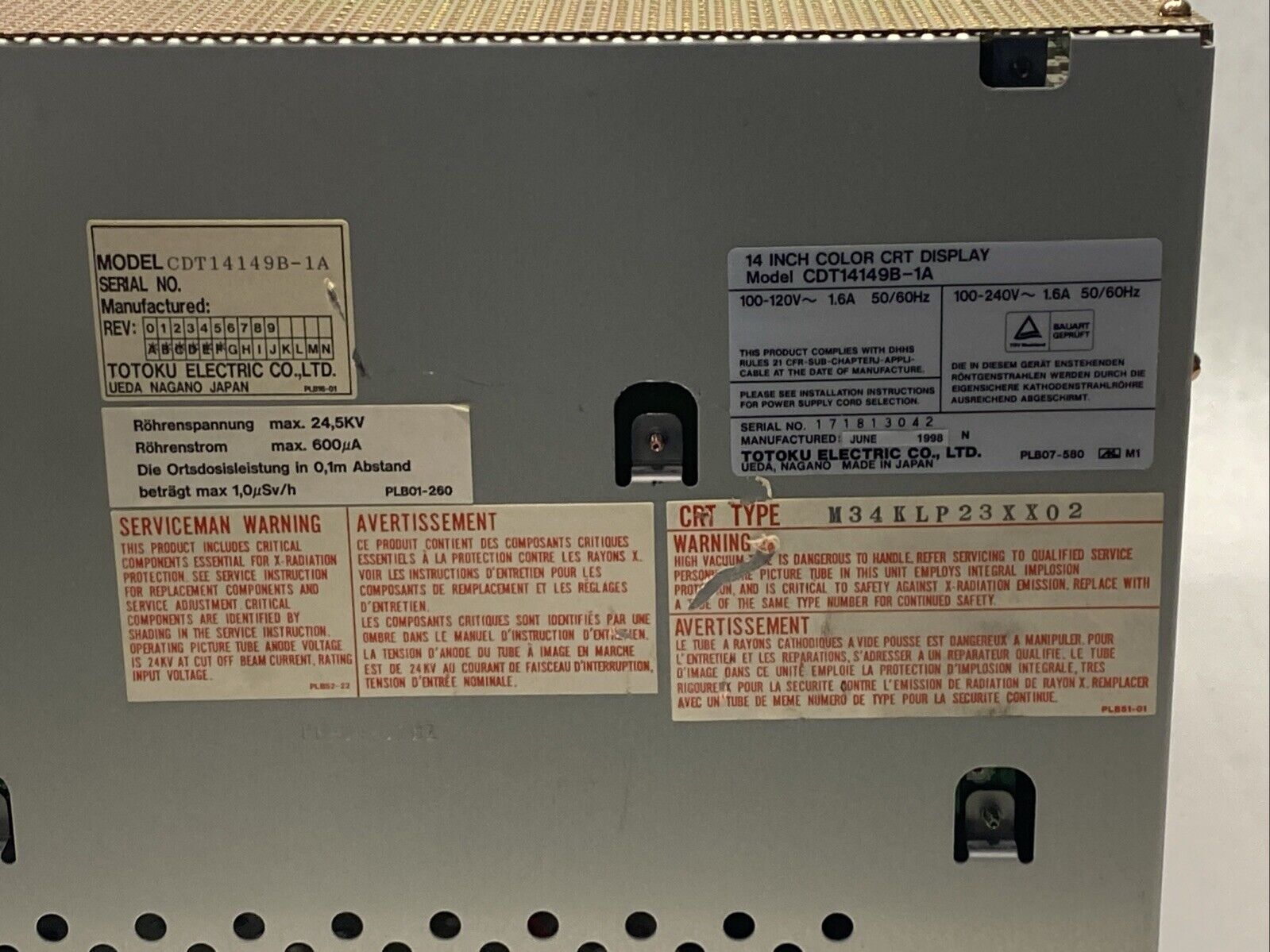 Totoku CDT14149B-1A CNC Mill CRT Operator Interface SCREEN BURN - Maverick Industrial Sales