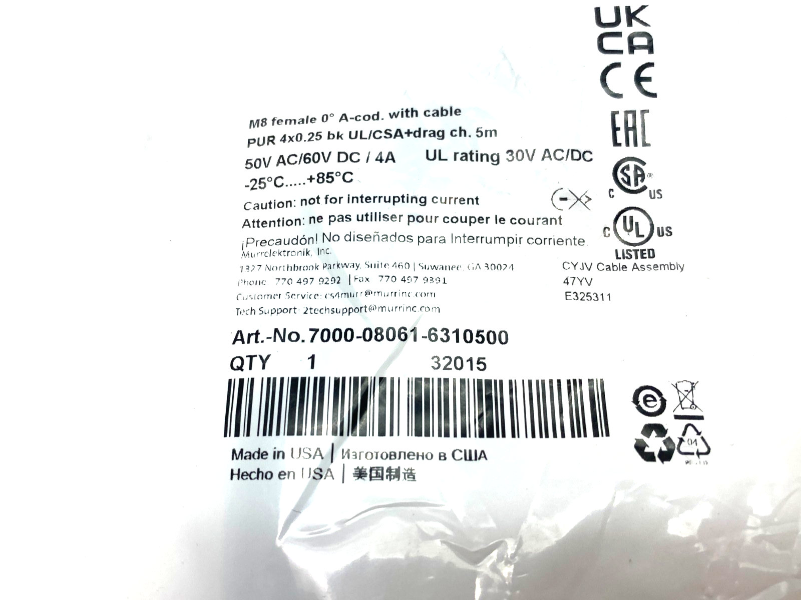 45959778