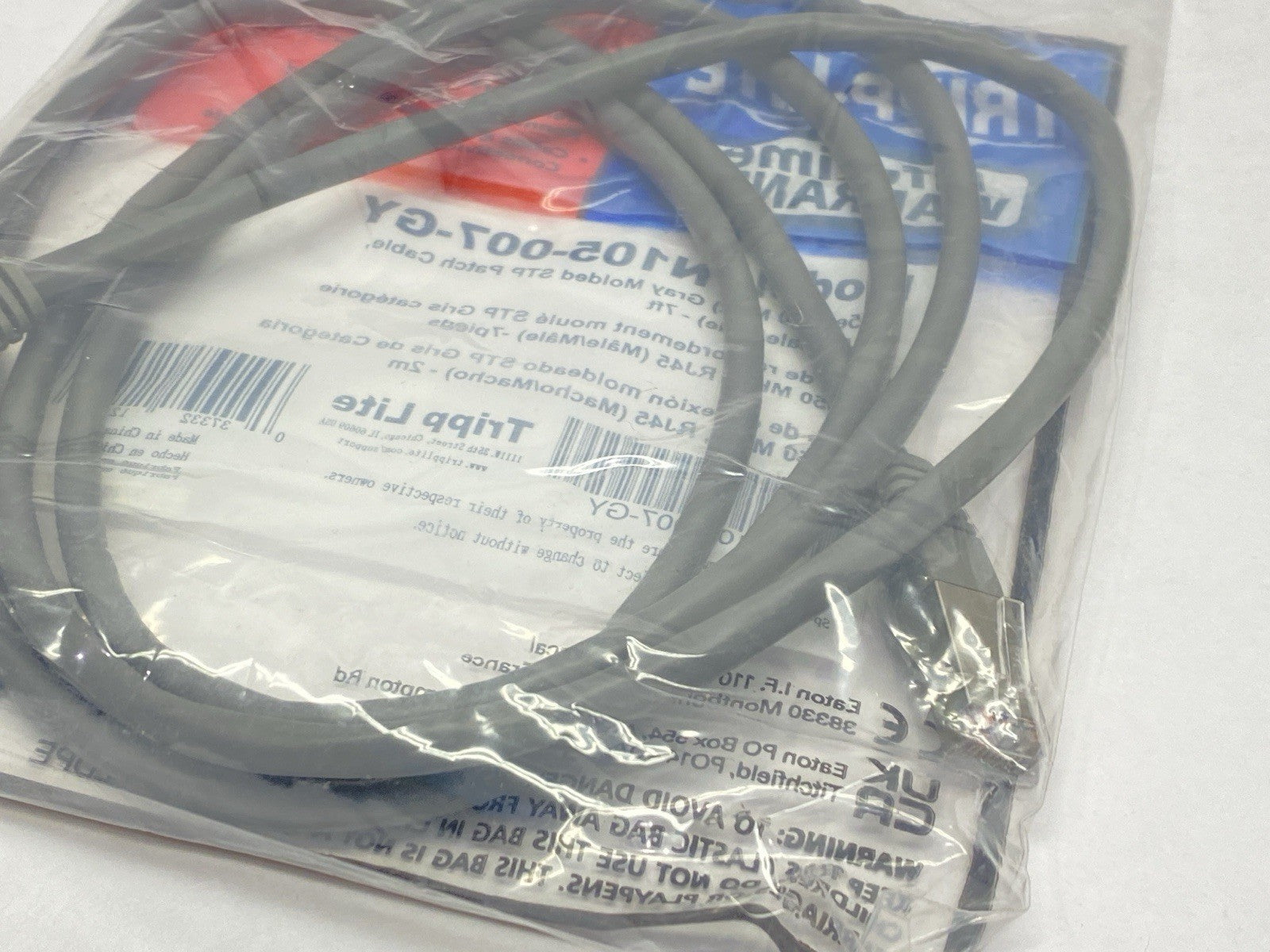 Eaton N105-007-GY Tripp Lite Cat5e Gray Molded STP Patch Cable RJ45 7ft - Maverick Industrial Sales
