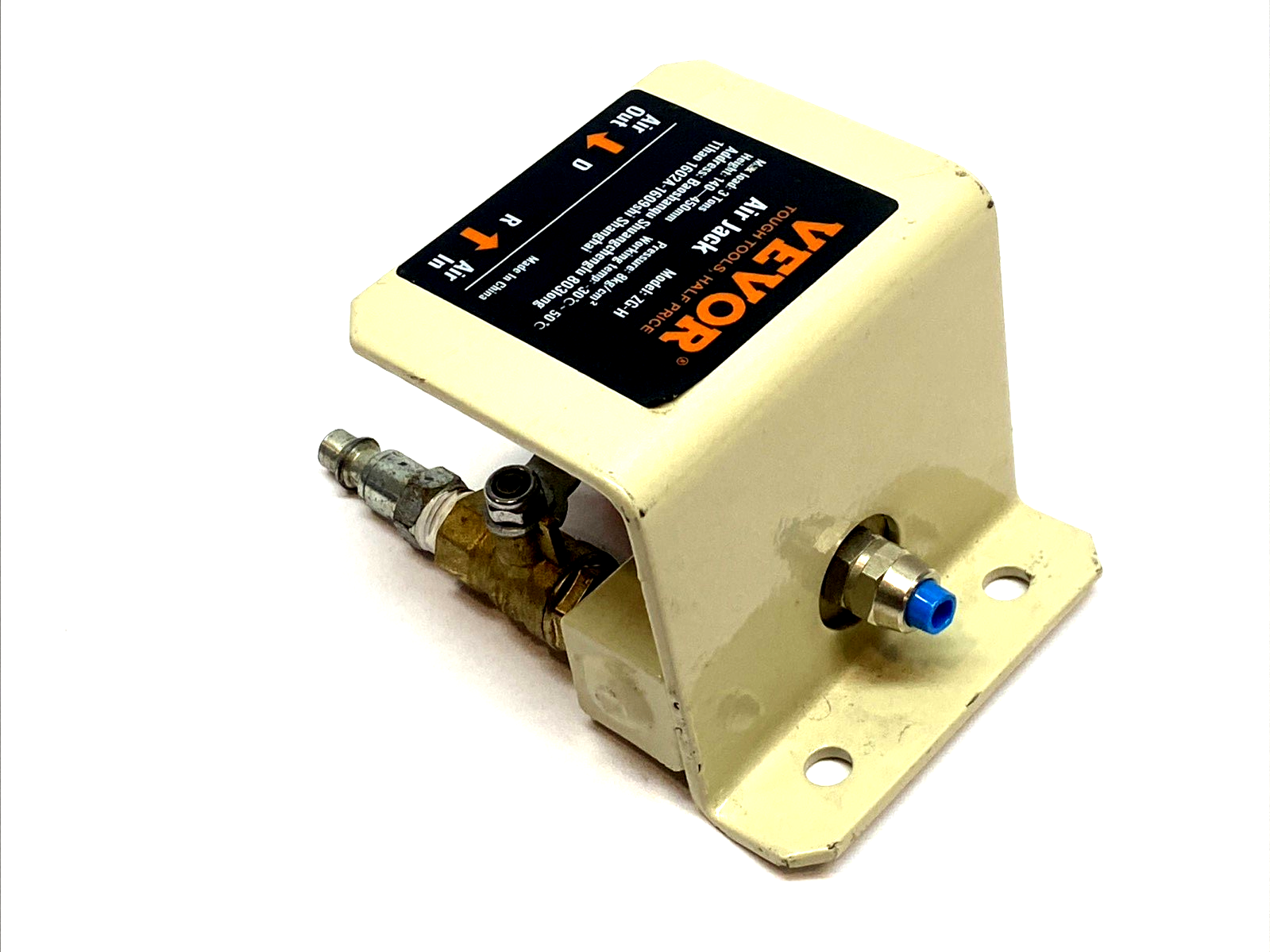 ZG-H | Vevor Air Jack Handle ONLY - Used - Maverick Industrial Sales