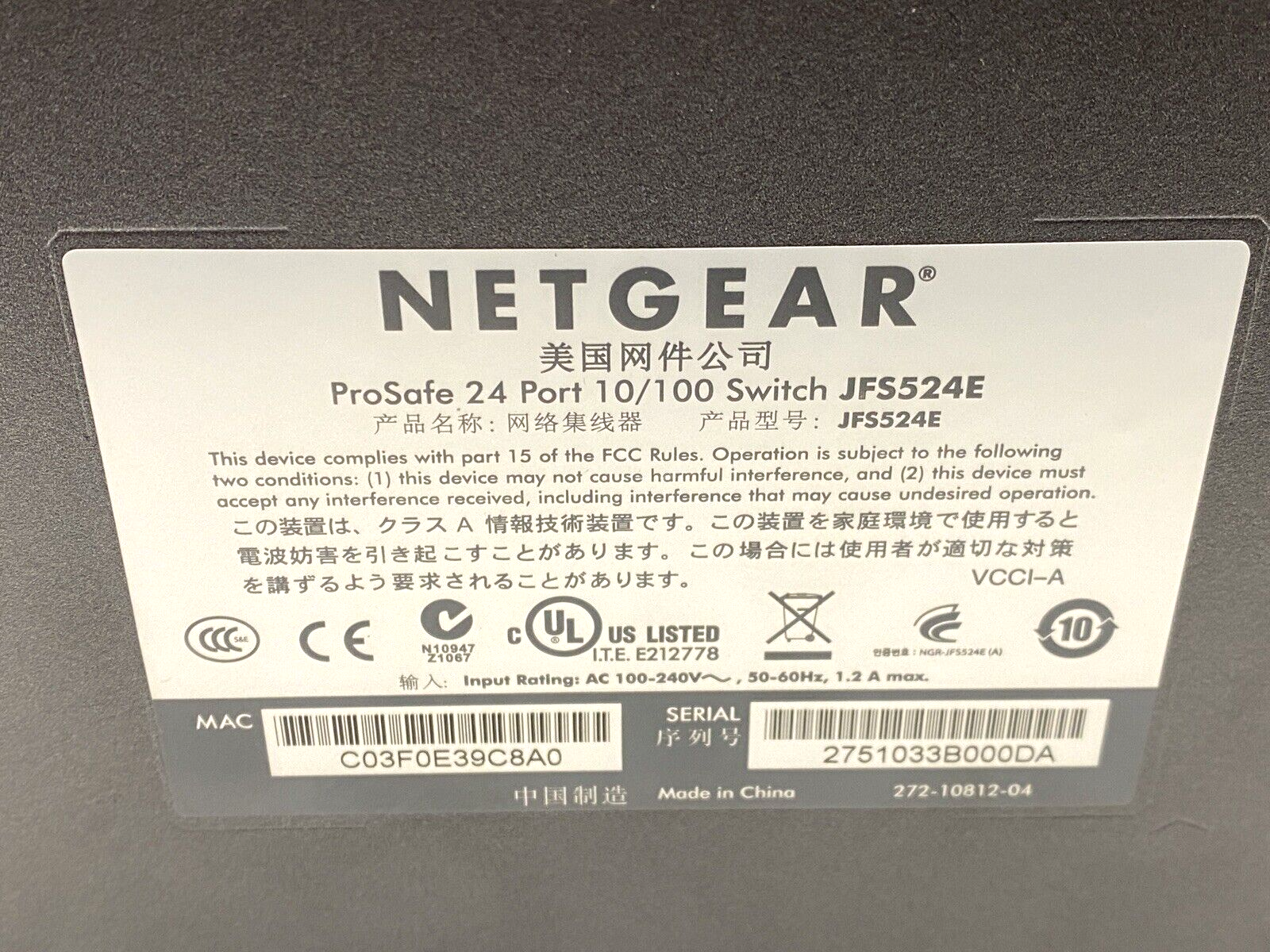 Netgear JFS524E ProSwitch 24 Port 10/100 Switch - Maverick Industrial Sales