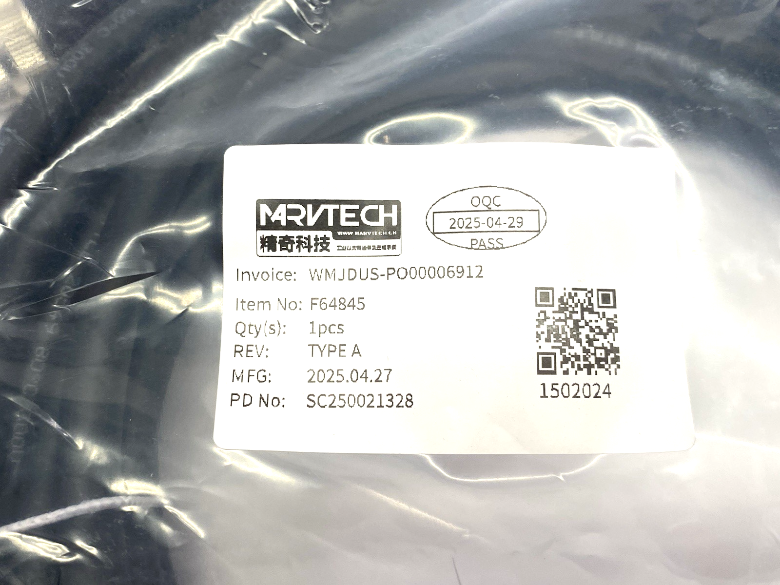 F64845 | Marvtech Single Ended Breakout Cable 19-Pin Female Straight SC250021328- New - Maverick Industrial Sales