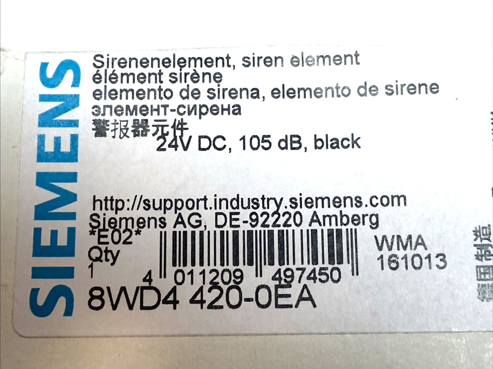 Siemens 8WD4420-0EA Siren Element 24V AC/DC 105dB 70mm - Maverick Industrial Sales