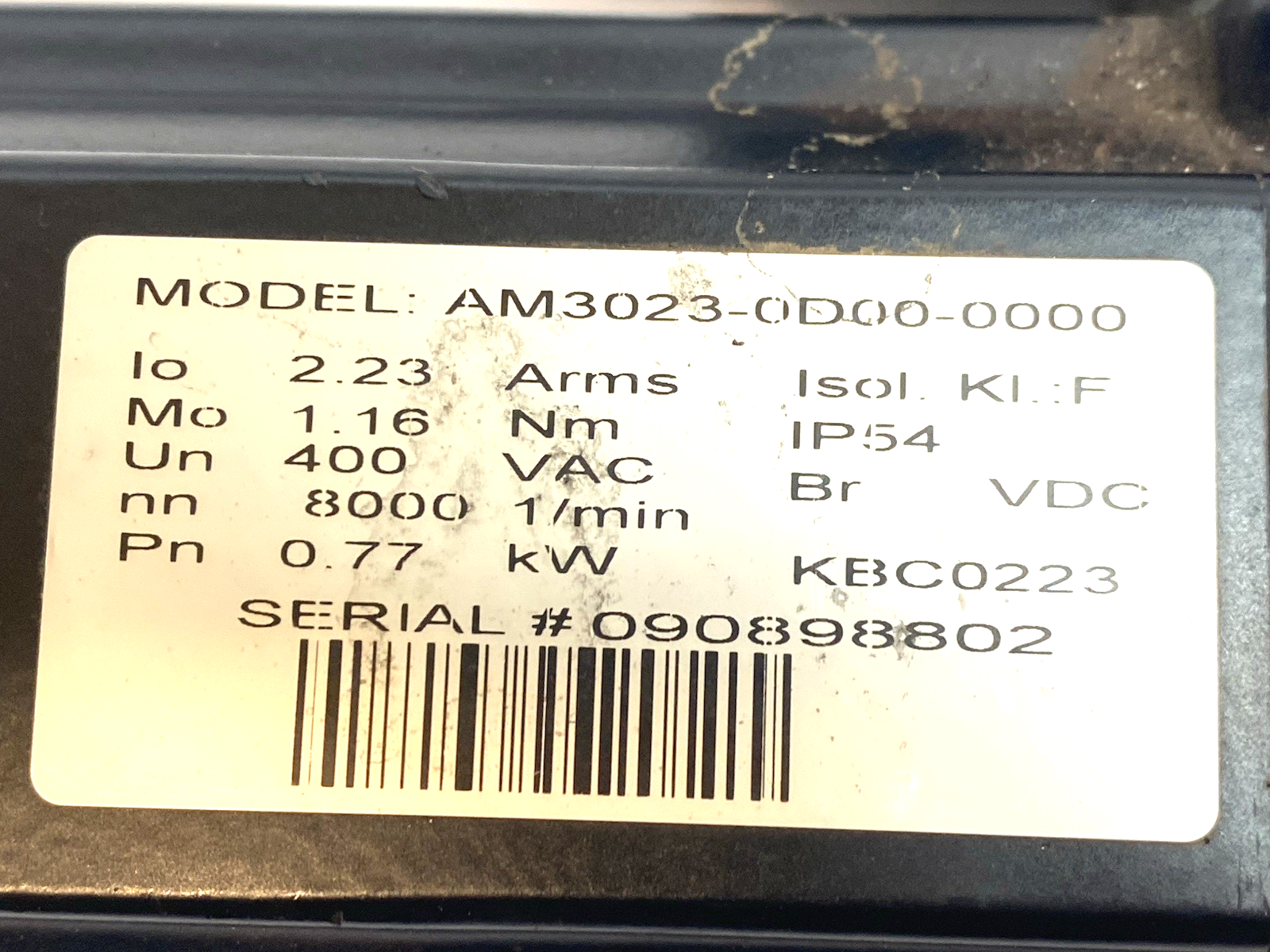47557125