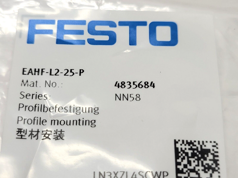 Festo EAHF-L2-25-P Profile Mounting - Maverick Industrial Sales