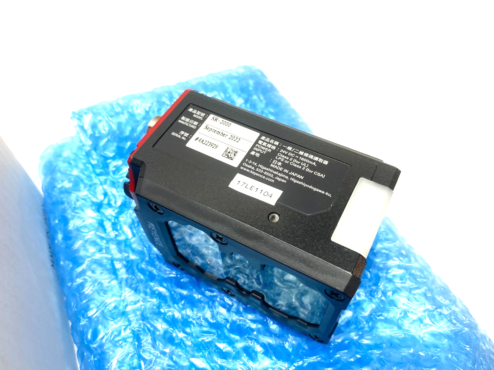 Keyence SR-2000 1D/2D Code Reader, Full Range Model, 2048 × 1536 pixels - New – Open box - Maverick Industrial Sales