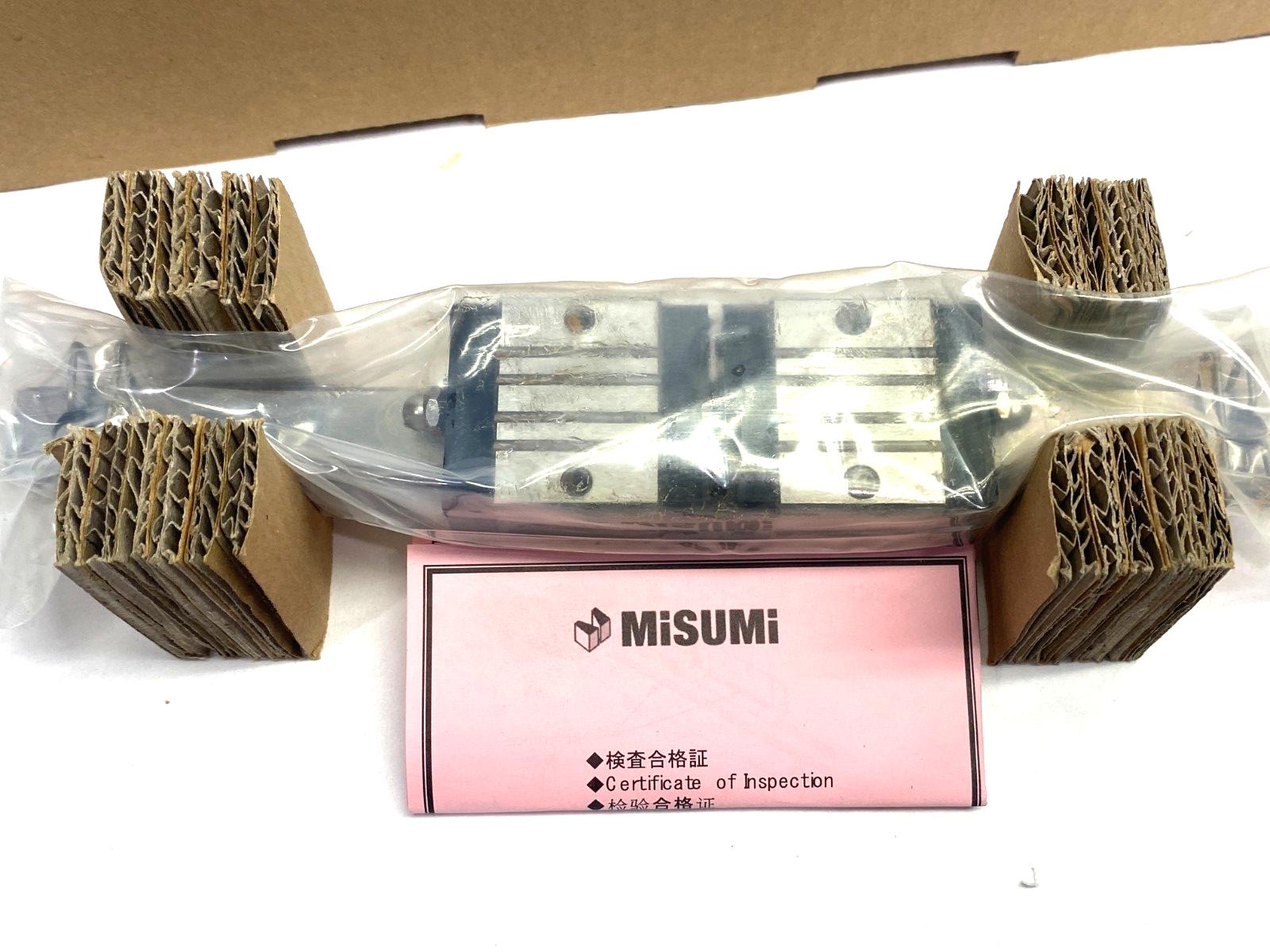 SSV2RL24-200 | MiSUMi 2-Block Linear Guide Rail Assembly, Standard, 200mm Length - New - Maverick Industrial Sales