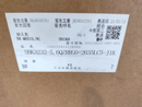 THK SBK3232-5.6QZRRG0+2635LC5-J1K High Sp Caged Ball Screw SBK3232-5.6, LOT OF 2 - Maverick Industrial Sales