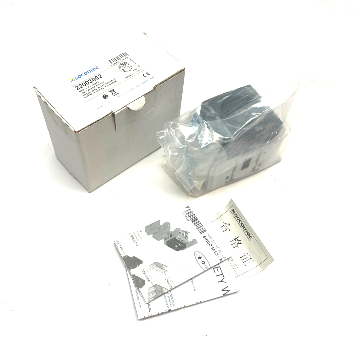 Socomec 22003002 SIRCO M1 3X25A Load Break Switch - Maverick Industrial Sales