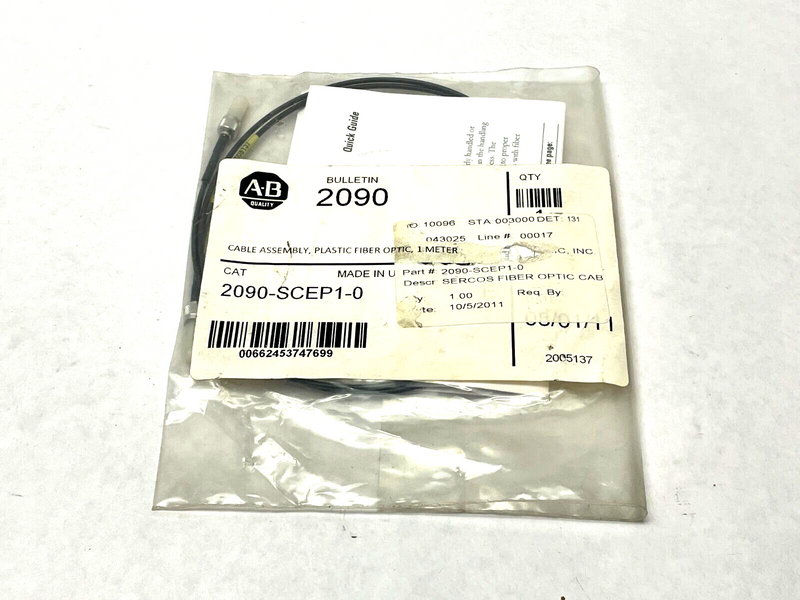 Allen Bradley 2090-SCEP1-0 Ser. E Fiber Optic Cable - Maverick Industrial Sales