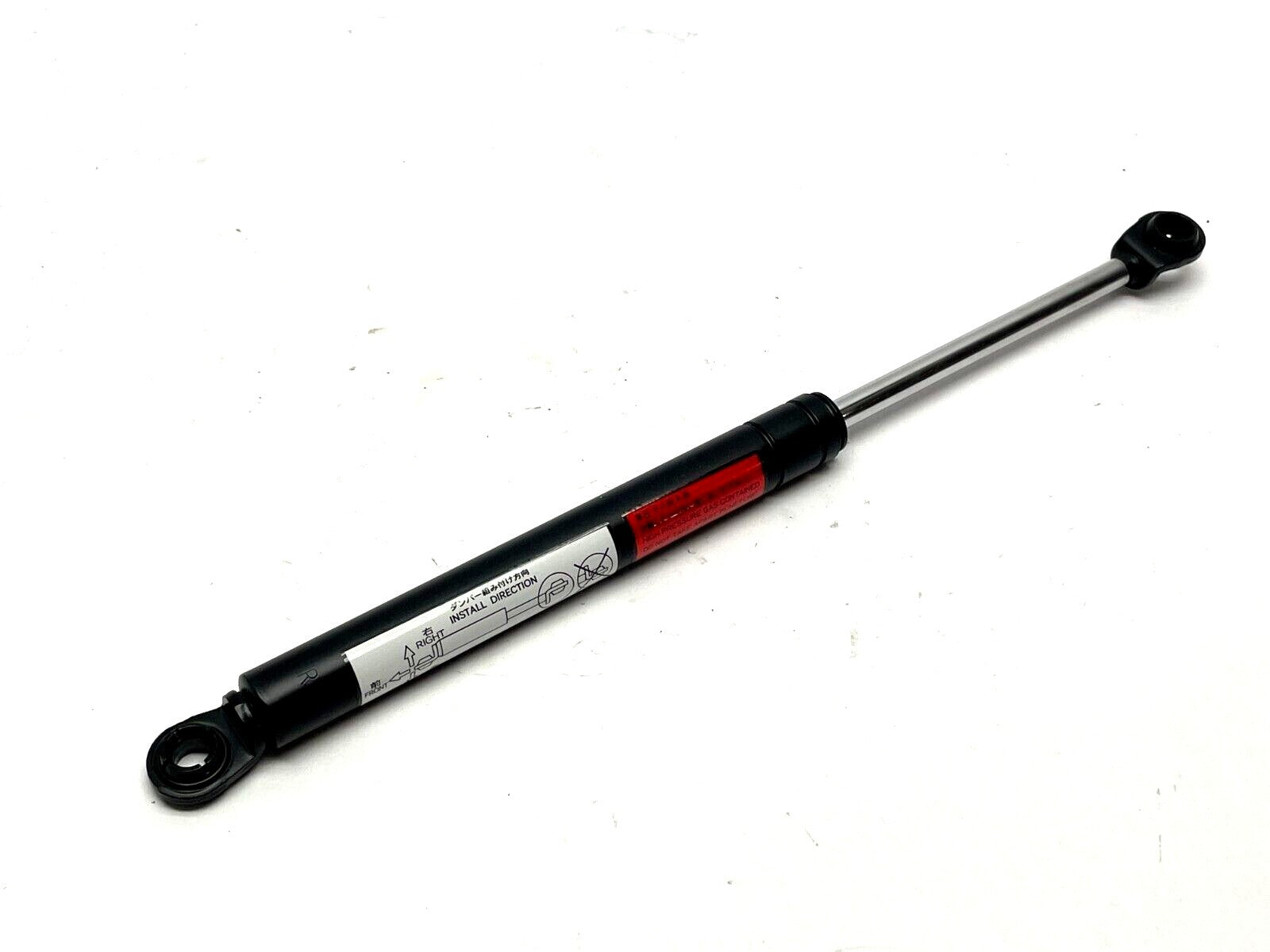 RI17 Y215 | Gas Spring 4" Shock Length - New - Maverick Industrial Sales