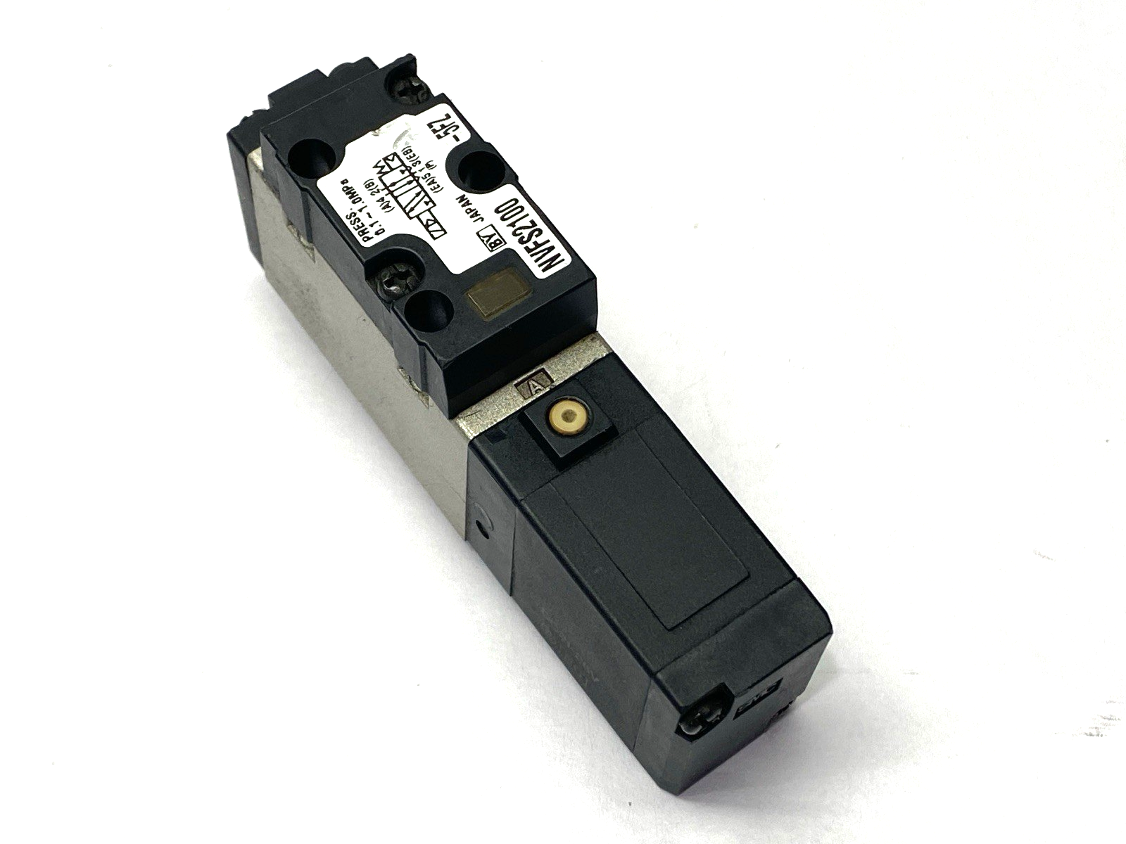 47551577