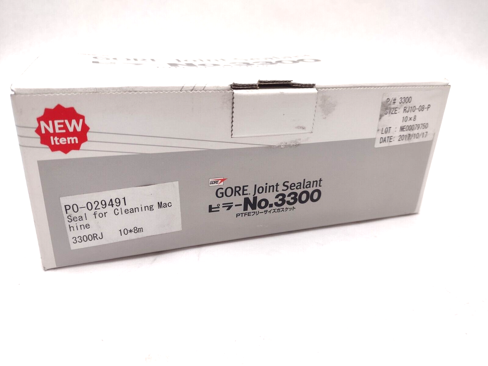 Pillar Gore No. 3300 Joint Sealant RJ10-08-P, 17mm~25mm, 10x8 Man. Date 2017 - Maverick Industrial Sales