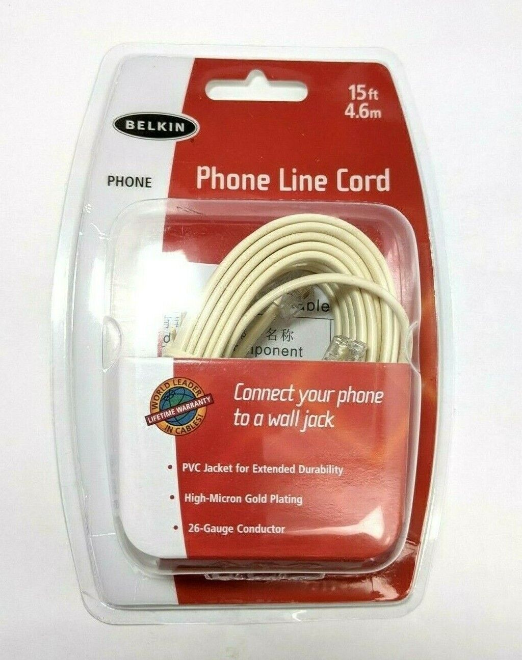Belkin F8V100-15-IV Phone Line Cord 15’ 4.6m - Maverick Industrial Sales
