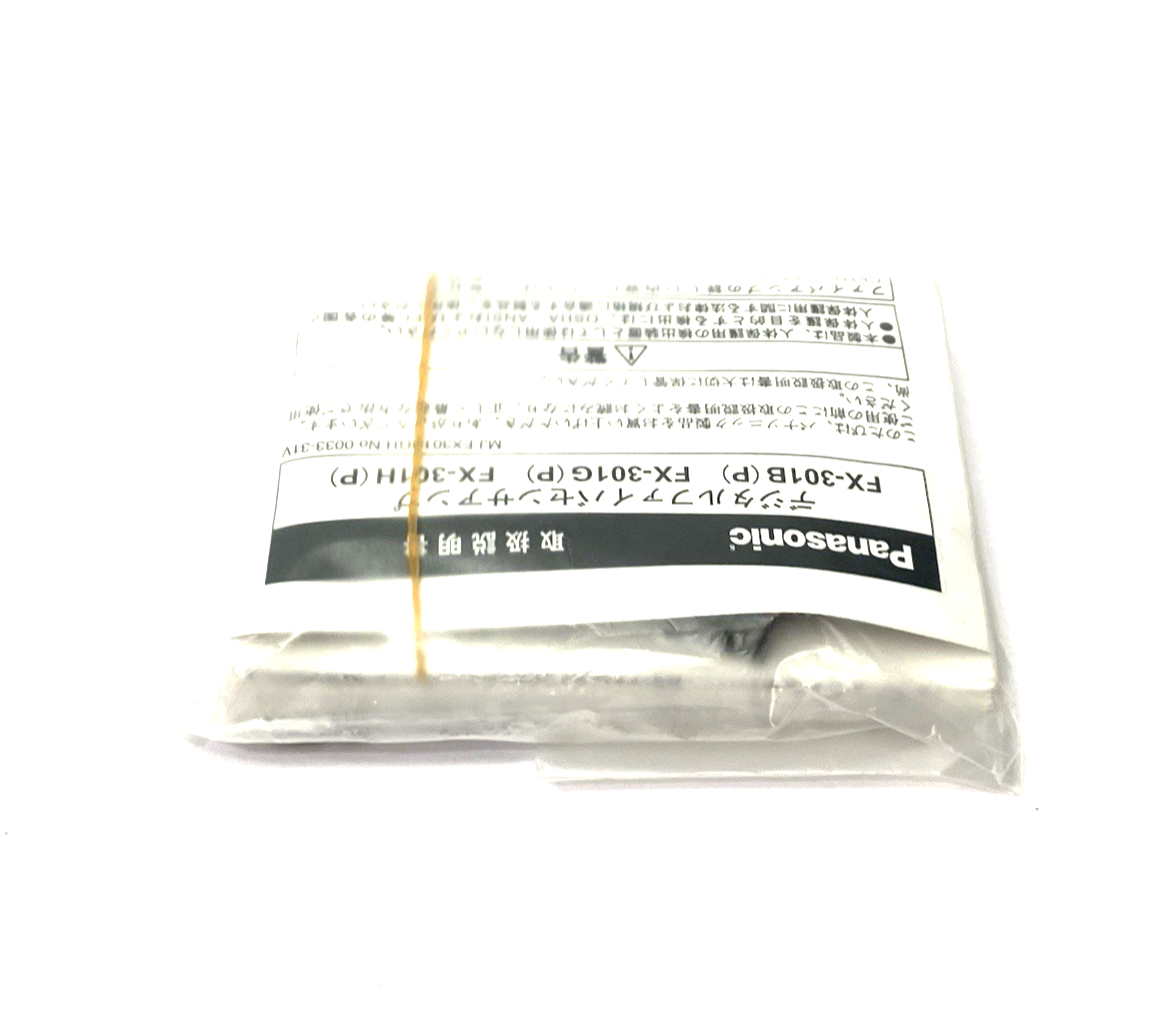 FX-301HP | Panasonic SunX Digital NAVI Fiber Sensor, Amplifier, Through-Beam PNP - New - Maverick Industrial Sales
