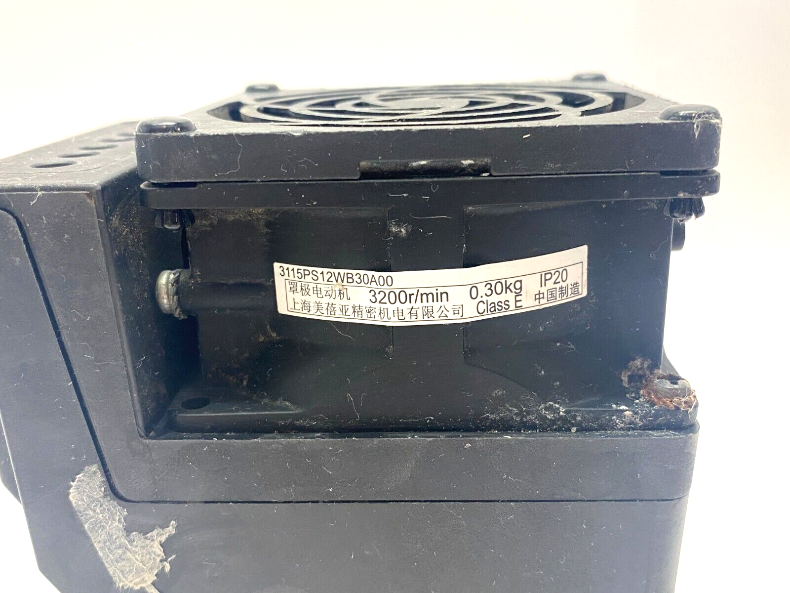 DBK FGC2000.1 CIRRUS 80 Fan Heater 300/600W 100-120VAC IP20 16002 - Maverick Industrial Sales