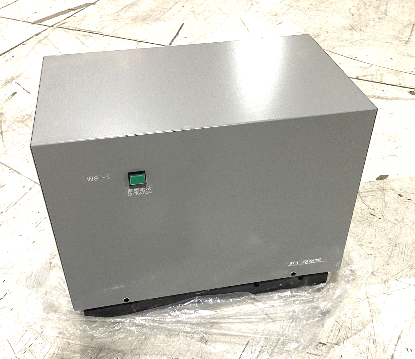 WS-1 | Espec Water Purifier, 12 L/hr Water Production Cap. 400x400x280 - Open box - Maverick Industrial Sales