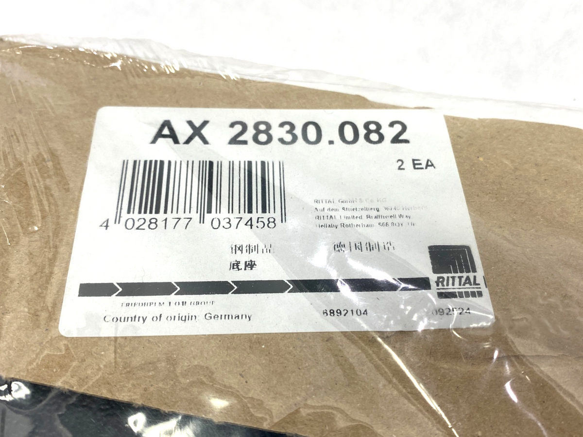 Rittal AX 2830082 Base/Plinth Panels, Front & Rear, Carbon Steel 2 PCS - Maverick Industrial Sales