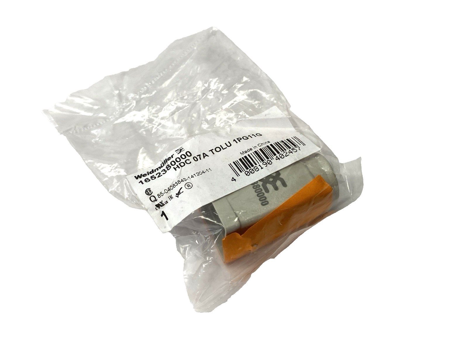 Weidmuller HDC 07A TOLU 1PG11G Heavy Duty Connector Hood 1652380000 - Maverick Industrial Sales