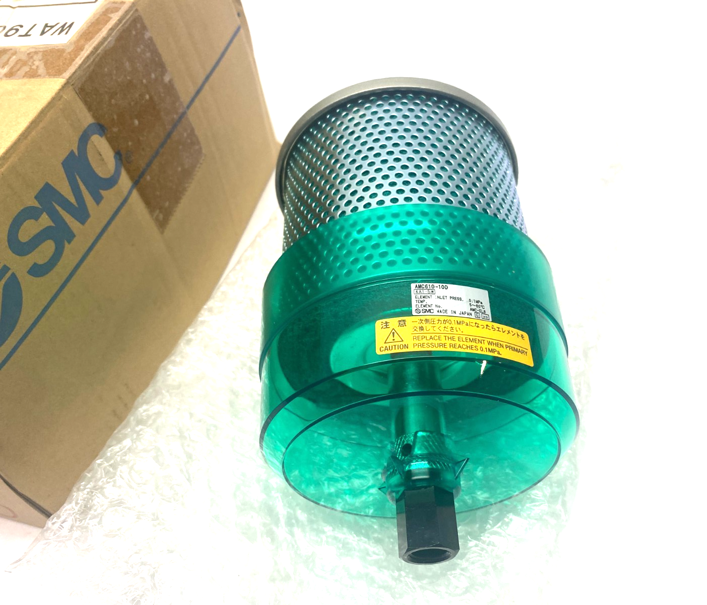 AMC610-10D | SMC Exhaust Cleaner/Filter - New – Open box - Maverick Industrial Sales