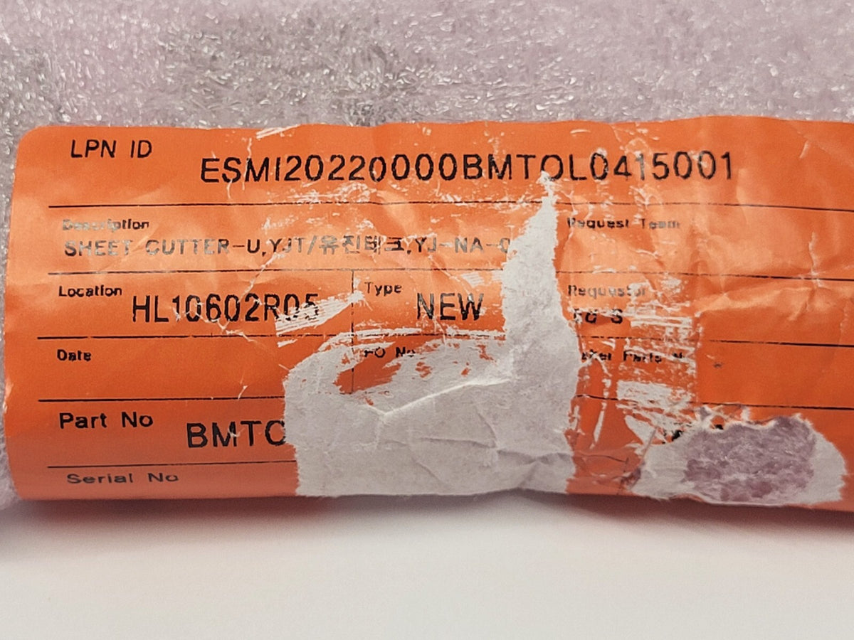 47802737